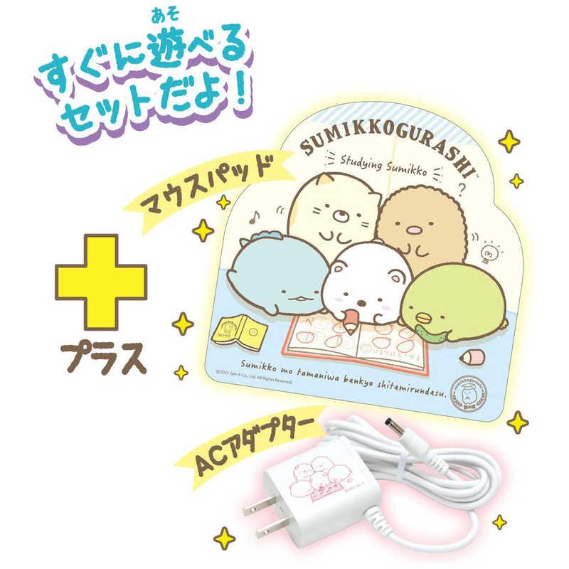 セガトイズ（SEGA toys） カメラもIN！マウスできせかえ！すみっコ