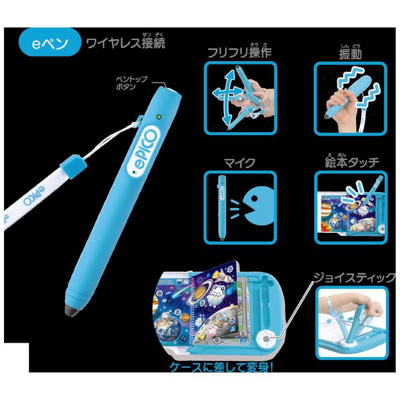セガトイズ ePICO(イーピコ) たいけん100エディション セガトイズ ePICO(イーピコ) たいけん100エディション