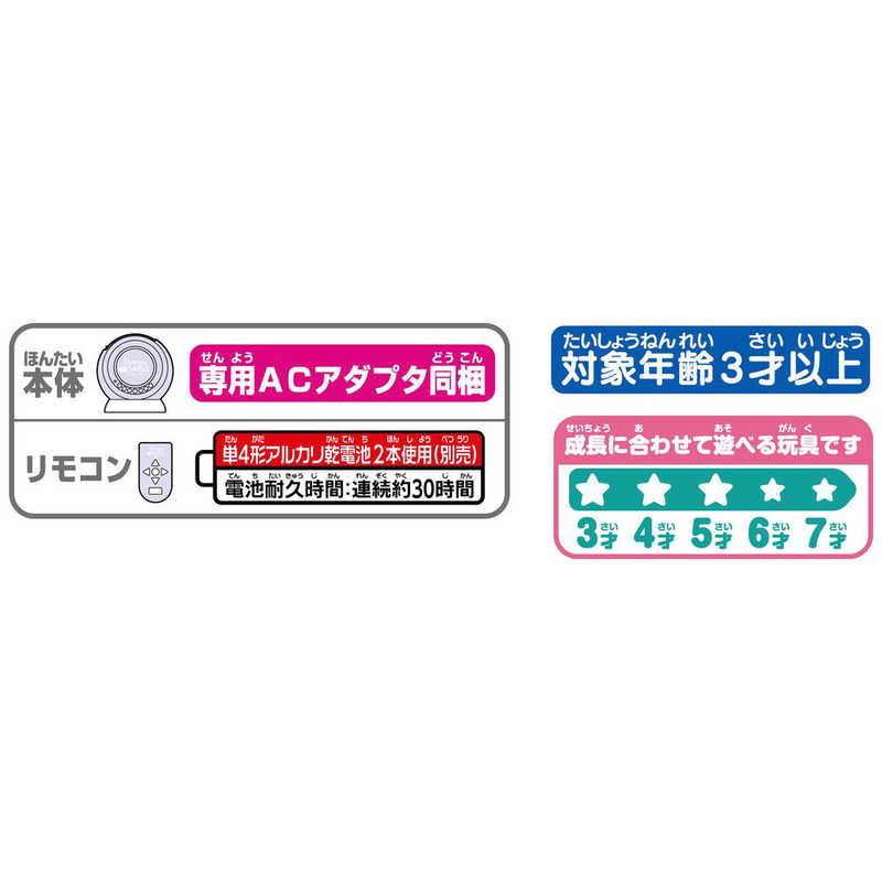 セガトイズ　動く絵本プロジェクター Dream Switch（ドリームスイッチ） 日本の昔話と世界の童話50　｜y-kojima｜08