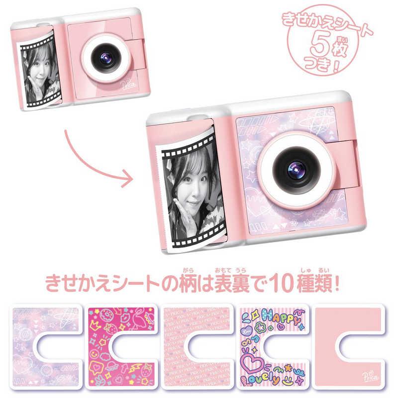 セガトイズ PRINT CAMERA(プリントカメラ) PRICA(プリカ) マカロン 