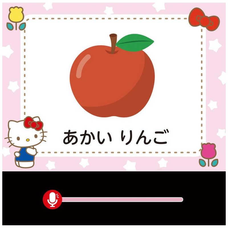 セガトイズ DREAM SWITCH(ドリームスイッチ)専用ソフト サンリオ