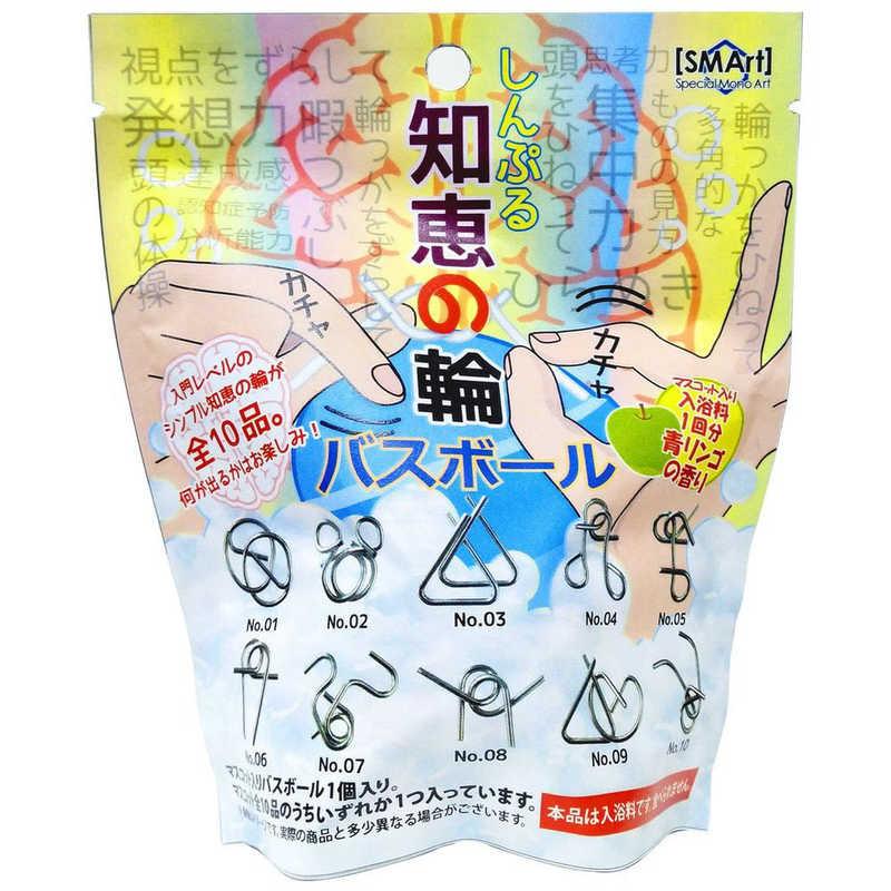 ドウシシャ しんぷる知恵の輪 バスボール : コジマYahoo!店 - 通販