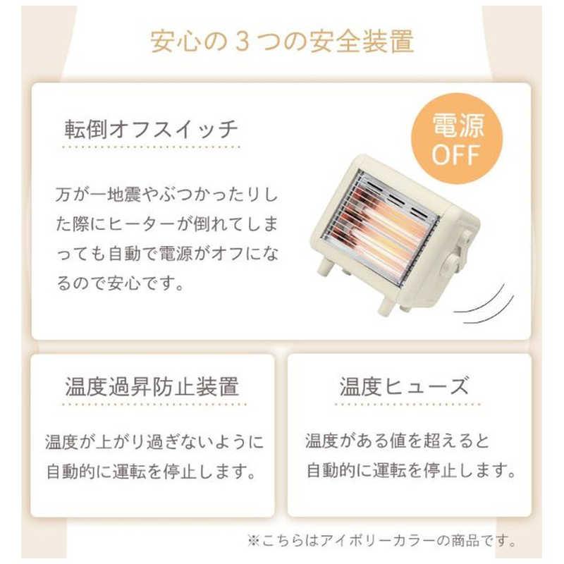 ストーブ asuyui レビュー特典】カラー ストーブガード 収納タイプ 折りたたみ アラジン