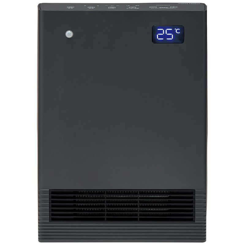 ユアサ　分解して洗えるセラミックファンヒーター 1200W 人感センサー付き グレー　YA-S1228SGM-H