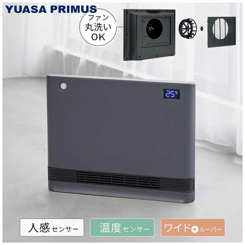 ユアサ 分解して洗えるワイドタイプのセラミックファンヒーター 1200W