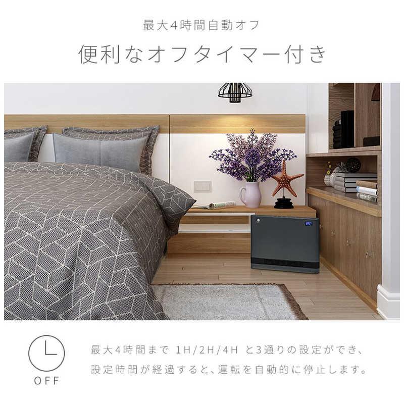 ユアサ 分解して洗えるワイドタイプのセラミックファンヒーター 1200W