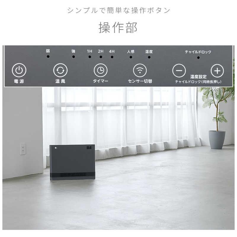 ユアサ 分解して洗えるワイドタイプのセラミックファンヒーター 1200W