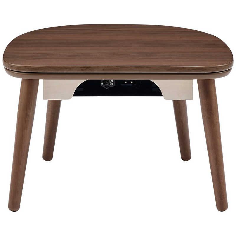 ユアサ 半月型ミニテーブル ちいさなこたつ [約45×50cm /長方形