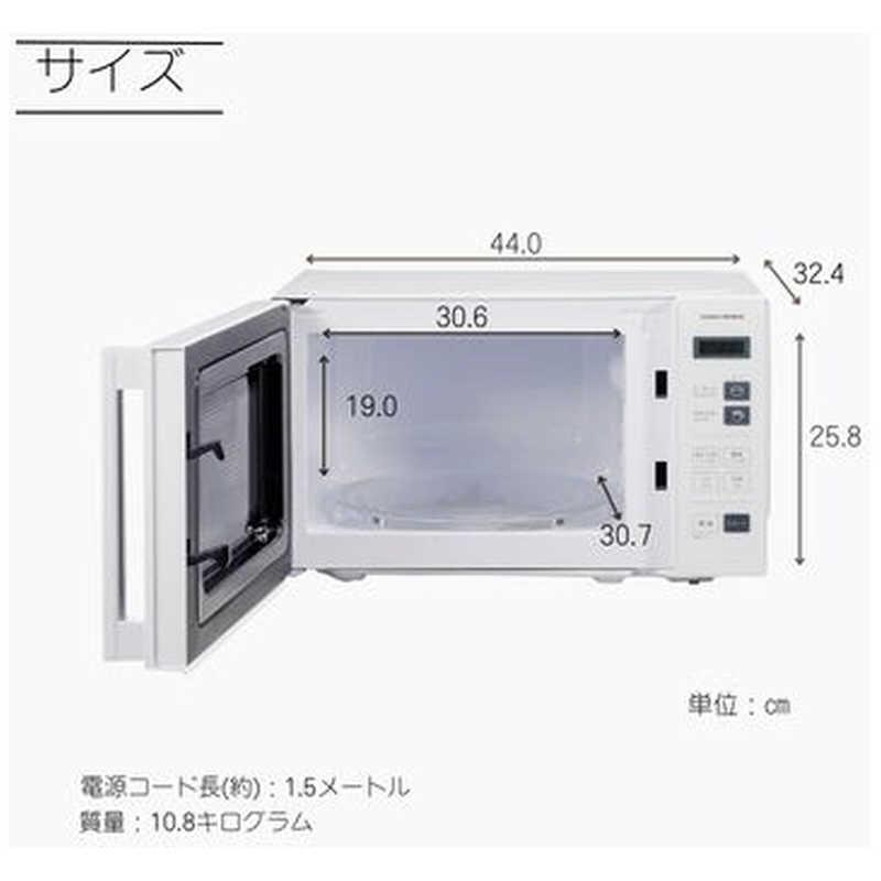 【ユアサ製】オーブンレンジ【〜今月中】 ユアサプライムス.com｜ユアサプライムス ヘルツフリー 電子レンジ