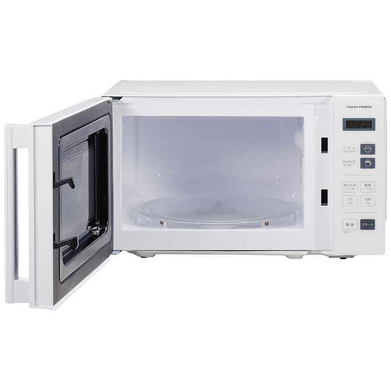 ユアサ ヘルツフリー単機能レンジ PRE-690HFG-W : コジマYahoo!店