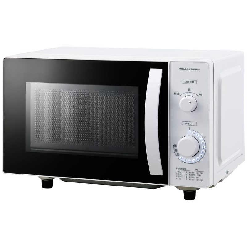 ユアサ 全国で使えるヘルツフリー仕様 単機能レンジ お手入れ簡単 簡単