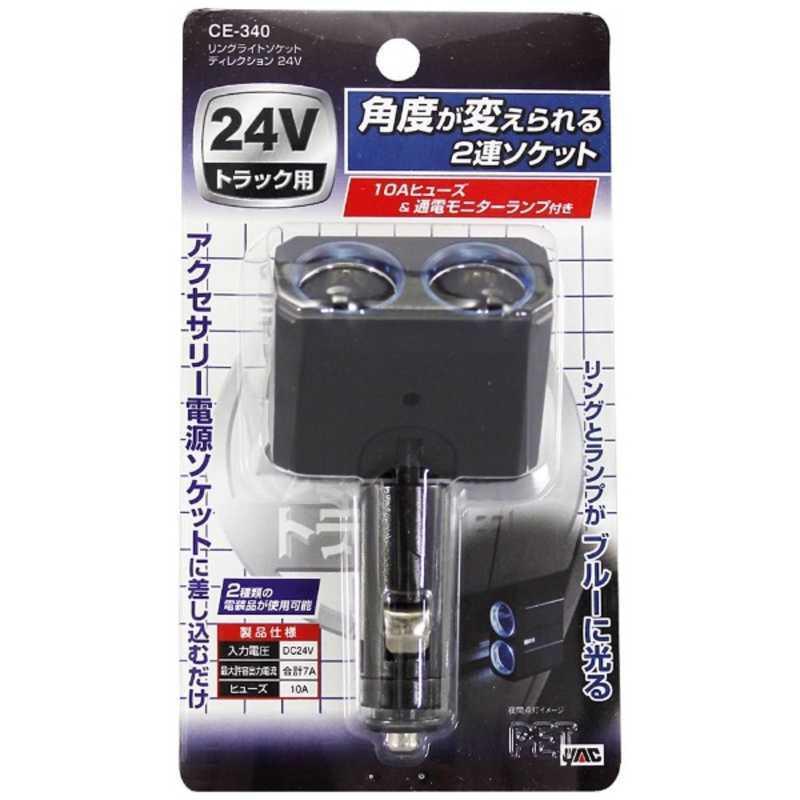 リングライトセット 楽天市場】楽天1位 1-10個セット LED スポットライト 照明