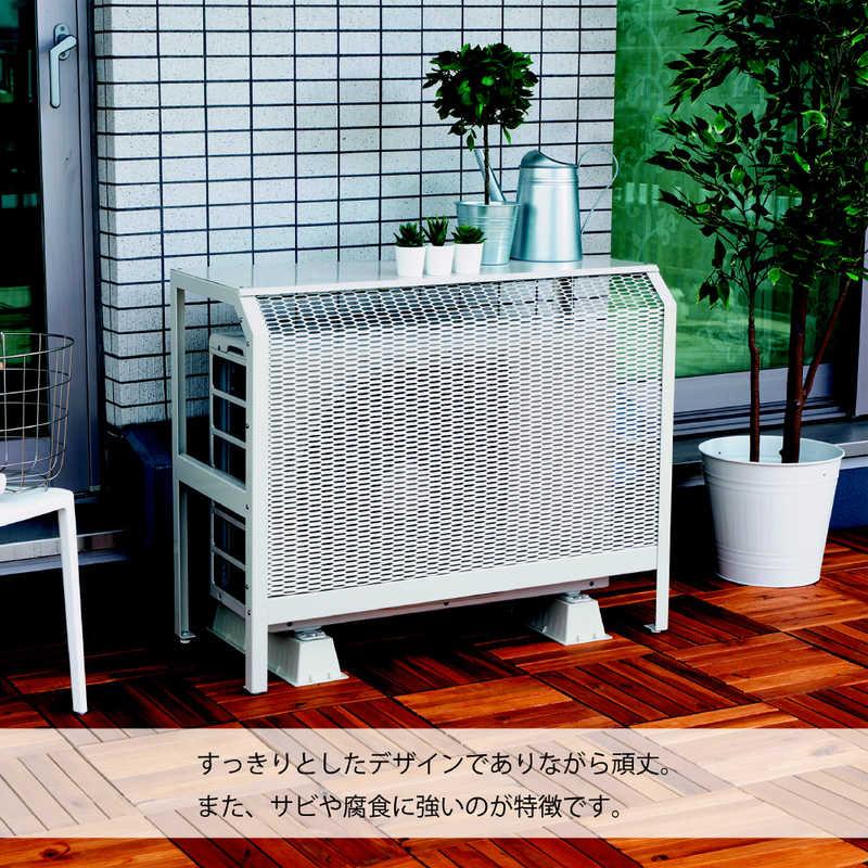 岩谷マテリアル エアコン室外機カバー 通常サイズ ブラウン ACASC-BR