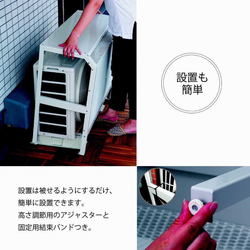 岩谷マテリアル エアコン室外機カバー 通常サイズ ブラウン ACASC-BR