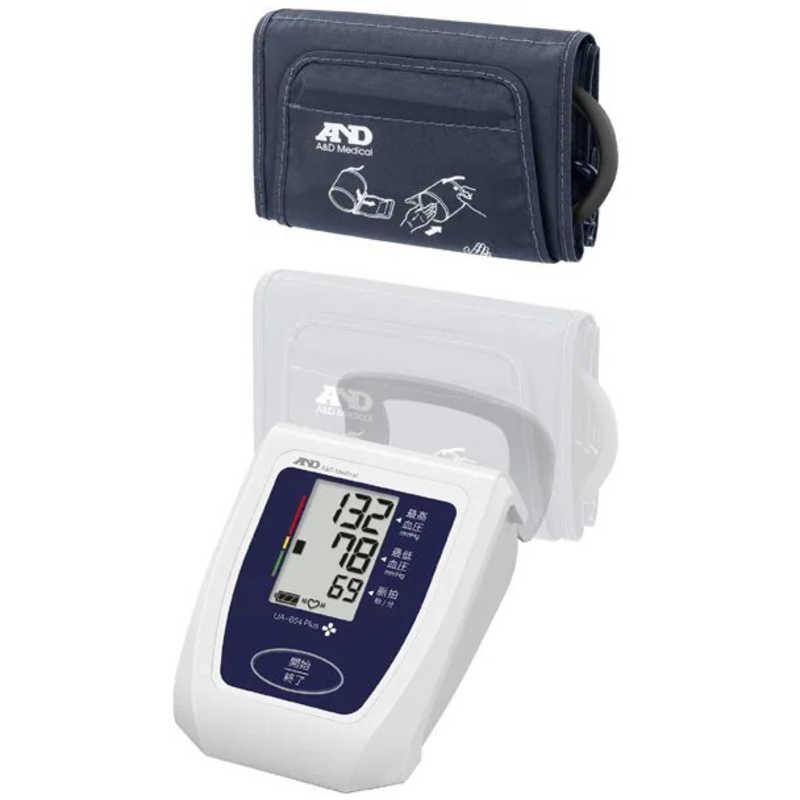 A＆D　デジタル血圧計　UA-654 Plusの画像