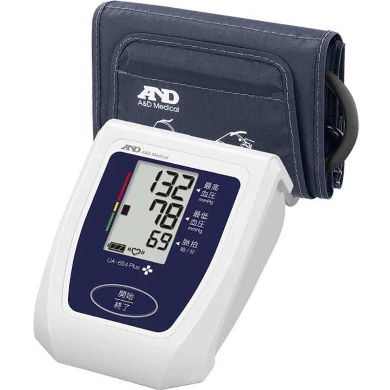 A＆D　デジタル血圧計　UA-654 Plusの画像