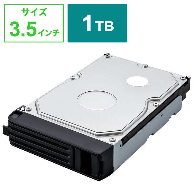 BUFFALO（バッファロー） 交換用HDD 「1TB」 テラステーション