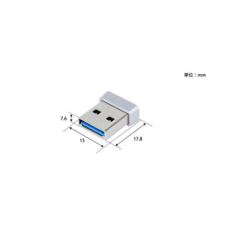 BUFFALO　USB3.0メモリ 小型・軽量タイプ RUF3-PSシリーズ(64GB・シルバー)　RUF3-PS64G-SV｜y-kojima｜05