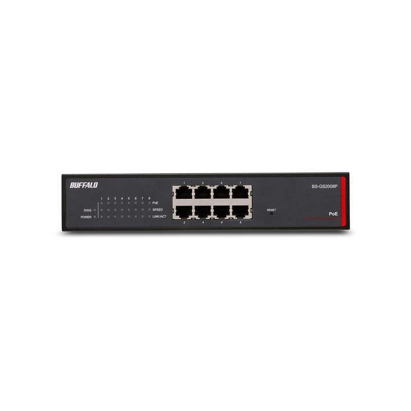 BUFFALO（バッファロー） スマートスイッチ(8ポート・Gigabit対応・AC