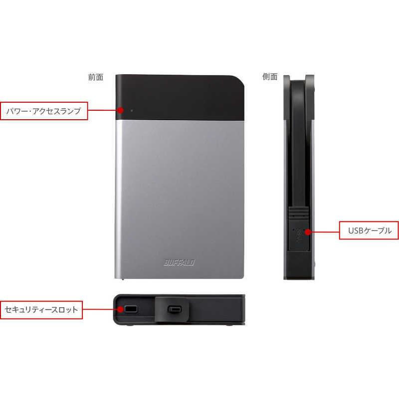 BUFFALO　外付けHDD HD-PZNU3シリーズ ブラック [ポータブル型 /1TB]　HD-PZN1.0U3-B_6