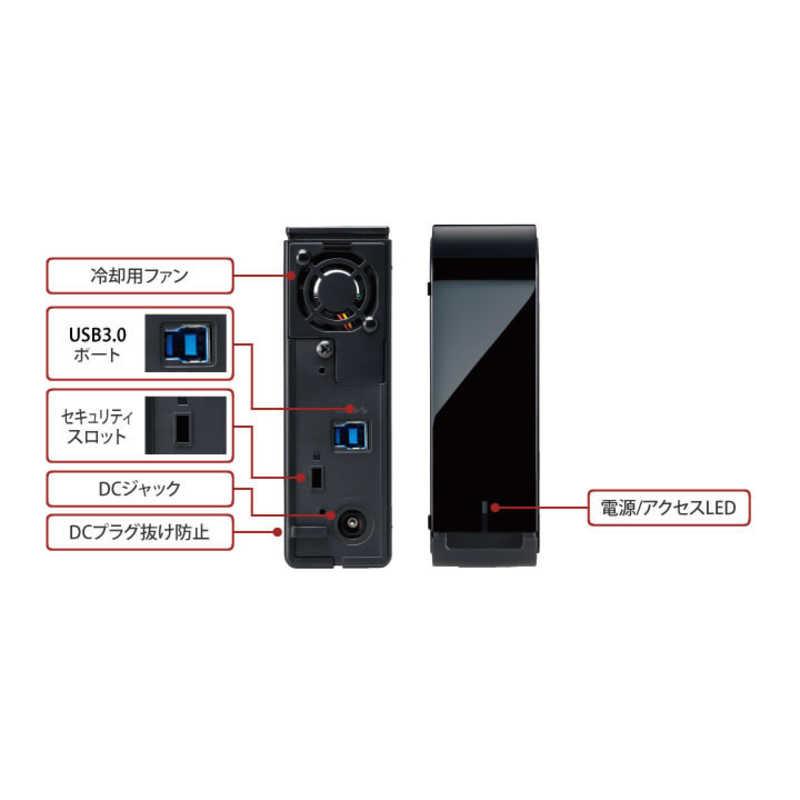 BUFFALO 外付けHDD ［6TB /据え置き型］ ブラック HD-LX6.0U3D