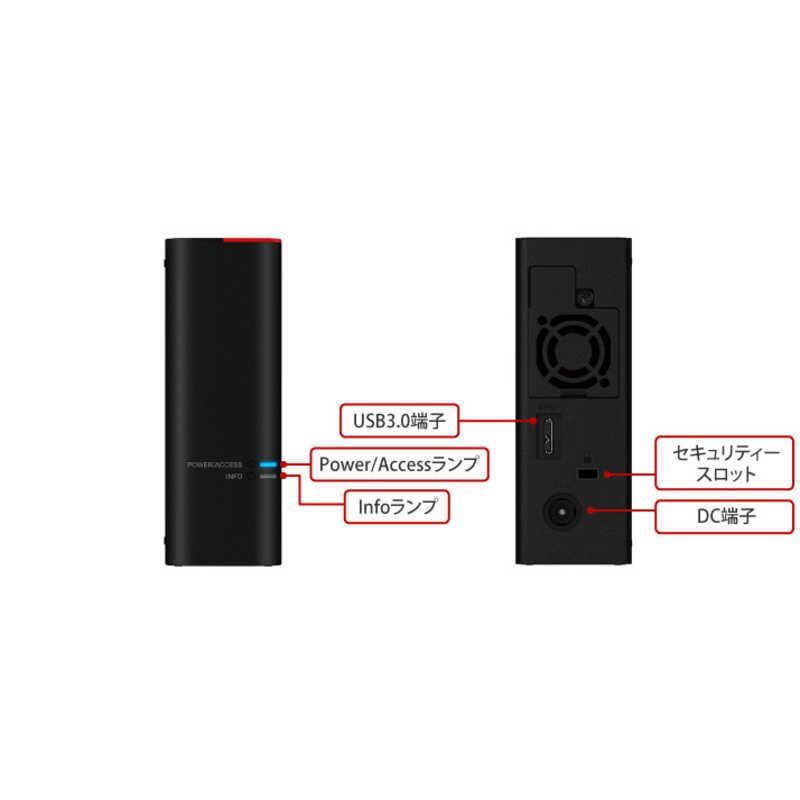 BUFFALO　ドライブステーションプロ HDD買い替え推奨通知機能搭載 USB3.0用外付ハードディスク　HD-SH4TU3｜y-kojima｜08