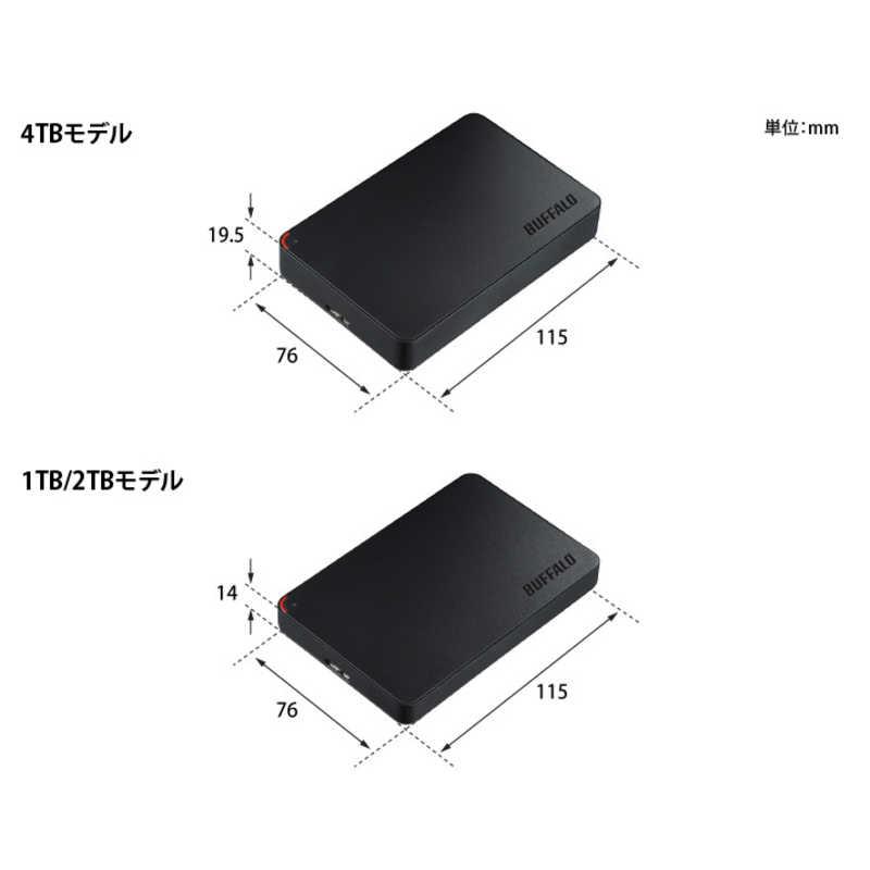 BUFFALO（バッファロー） 外付けHDD ブラック [ポータブル型 /2TB] HD