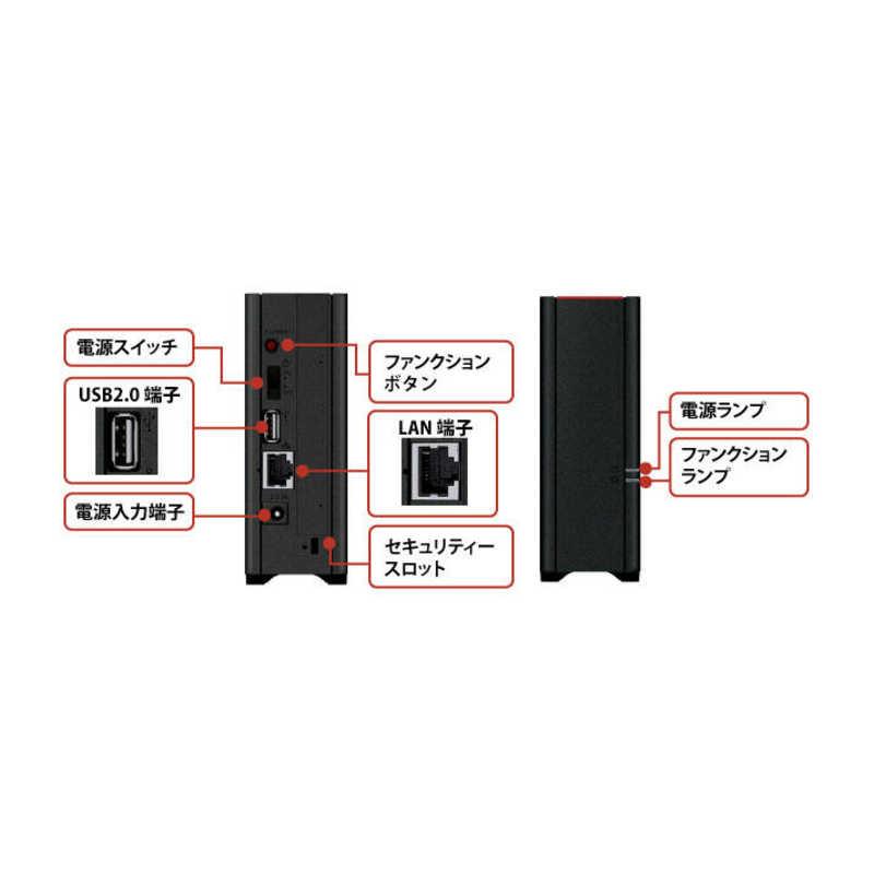 BUFFALO BUFFALO リンクステーション LS210DG ネットワークHDD 1 BUFFALO BUFFALO リンクステーション LS210DG ネットワークHDD 1