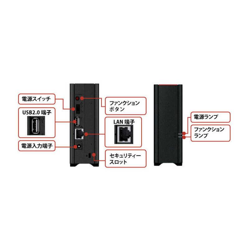 BUFFALO　リンクステーション LS210DG ネットワークHDD 1ベイ 4TB　LS210D0401G｜y-kojima｜06