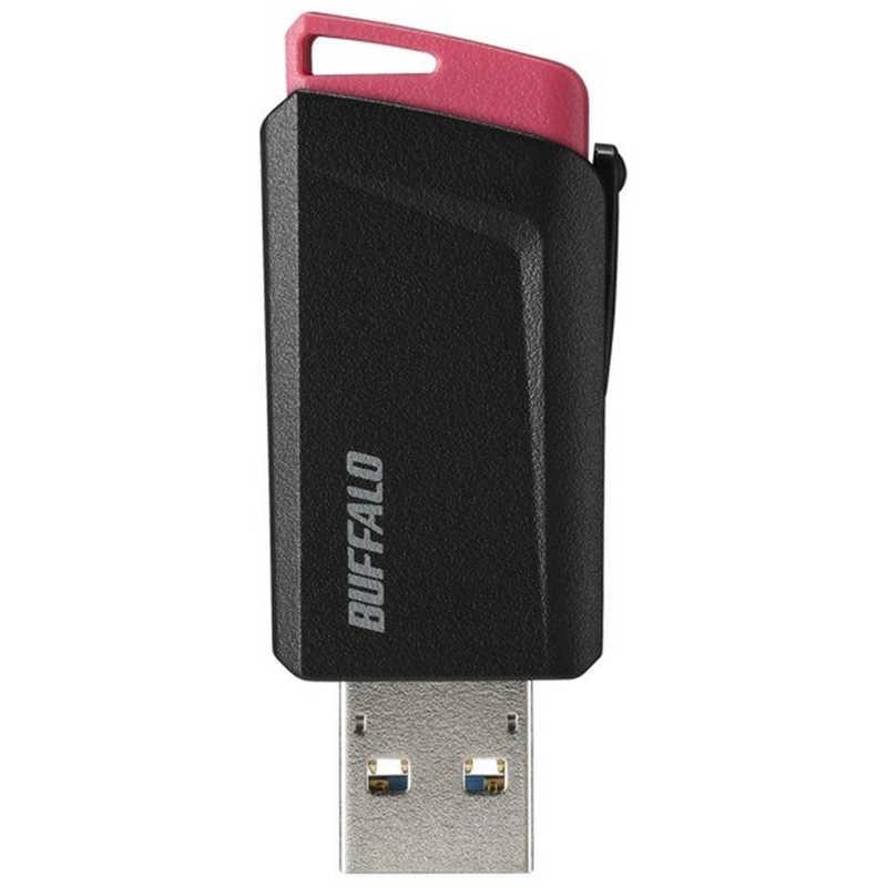 バッファロー BUFFALO USB3.1(Gen1) プッシュスライド BUFFALO（バッファロー） BUFFALO USB3.1(Gen1)プッシュスライドUSB