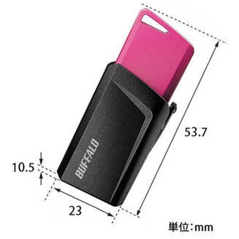 BUFFALO（バッファロー） BUFFALO USB3.1(Gen1)プッシュスライドUSB