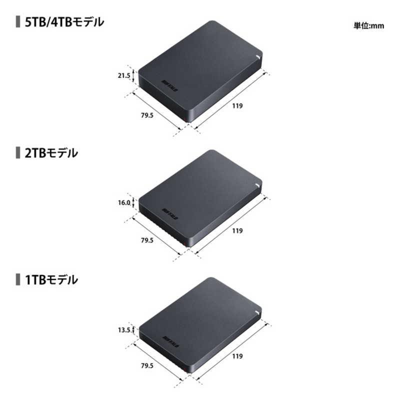 BUFFALO（バッファロー） 外付けHDD ブルー [ポータブル型 /1TB] HD