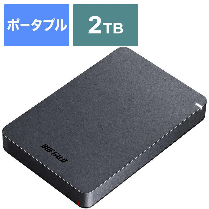 BUFFALO 外付けHDD ブラック 最新のデザイン HD-PGF2.0U3-BBKA 初回限定お試し価格 2TB ポータブル型