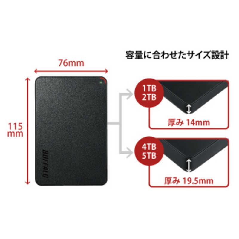 BUFFALO USB3.1(Gen.1)対応 ポータブルHDD 5TB ブラック HD-PCFS5.0U3 