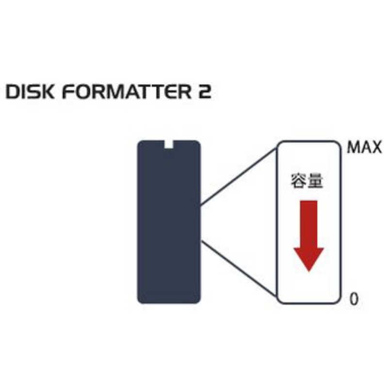 BUFFALO（バッファロー） 外付けHDD テレビ・レコーダー録画用