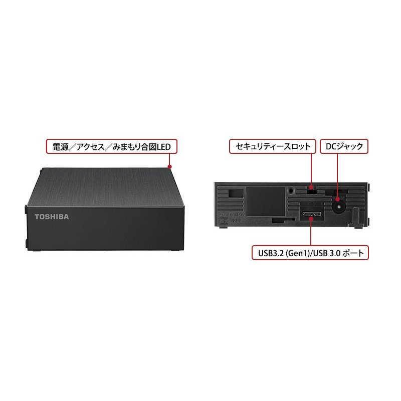 BUFFALO（バッファロー） 東芝 TOSHIBA USB3.2(Gen1)対応 外付けHDD