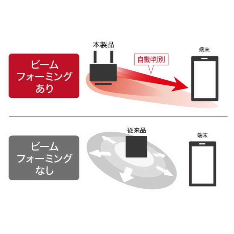 BUFFALO　無線LAN(Wi-Fi)中継機「コンセント直挿し/据え置き」 1201+573Mbps　WEX-1800AX4EA｜y-kojima｜05