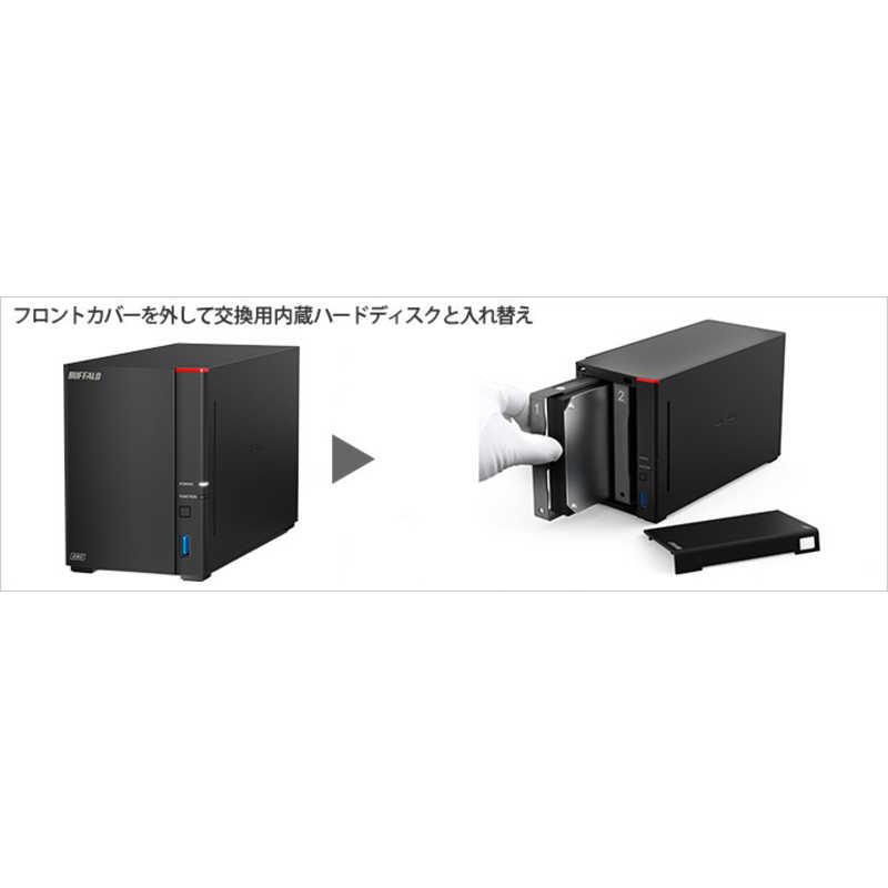 BUFFALO（バッファロー） BUFFALO NAS[8TB搭載 /2ベイ] LinkStation