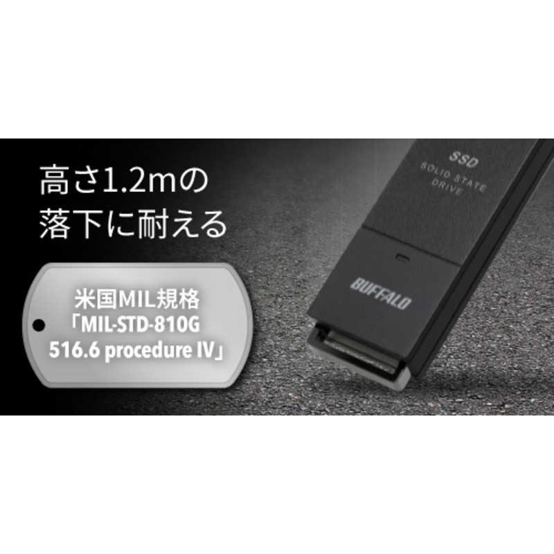 BUFFALO　外付けSSD USB-A接続 (PC・TV両対応、PS5対応) ブラック [ポータブル型 /250GB]　SSD-PUT250U3-BKC｜y-kojima｜11