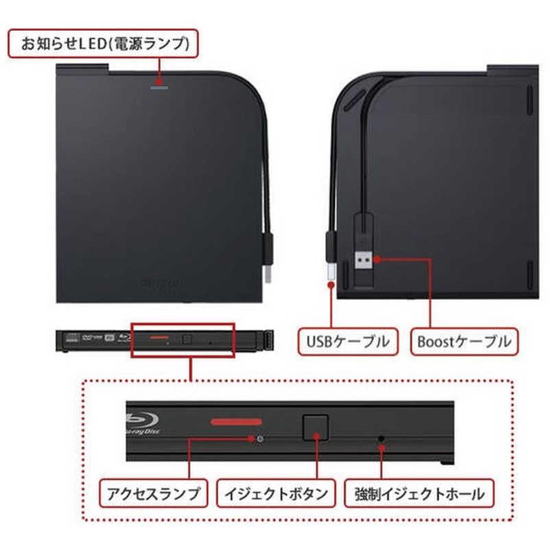 BUFFALO ブルーレイドライブ 外付け 光学式 BD(Blu-ray) DVD CD ポータブル Mac/Win BDXL対応 BRXL-PTV6U3-SVB : 4981254062333 : コジマYahoo!店 - 通販 - Yahoo!ショッピング BUFFALO ブルーレイドライブ 外付け 光学式 BD(Blu-ray) DVD CD ポータブル Mac/Win BDXL対応 BRXL-PTV6U3-SVB : 4981254062333 : コジマYahoo!店 - 通販 - Yahoo!ショッピング
