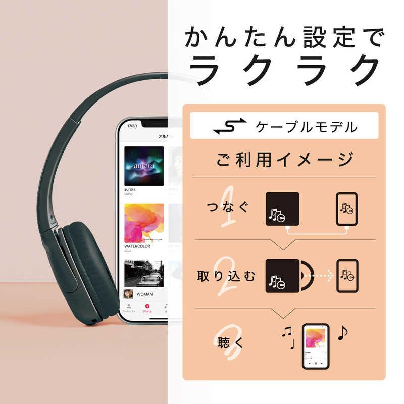 BUFFALO スマートフォン用CDレコーダー「ラクレコ」ケーブルモデル