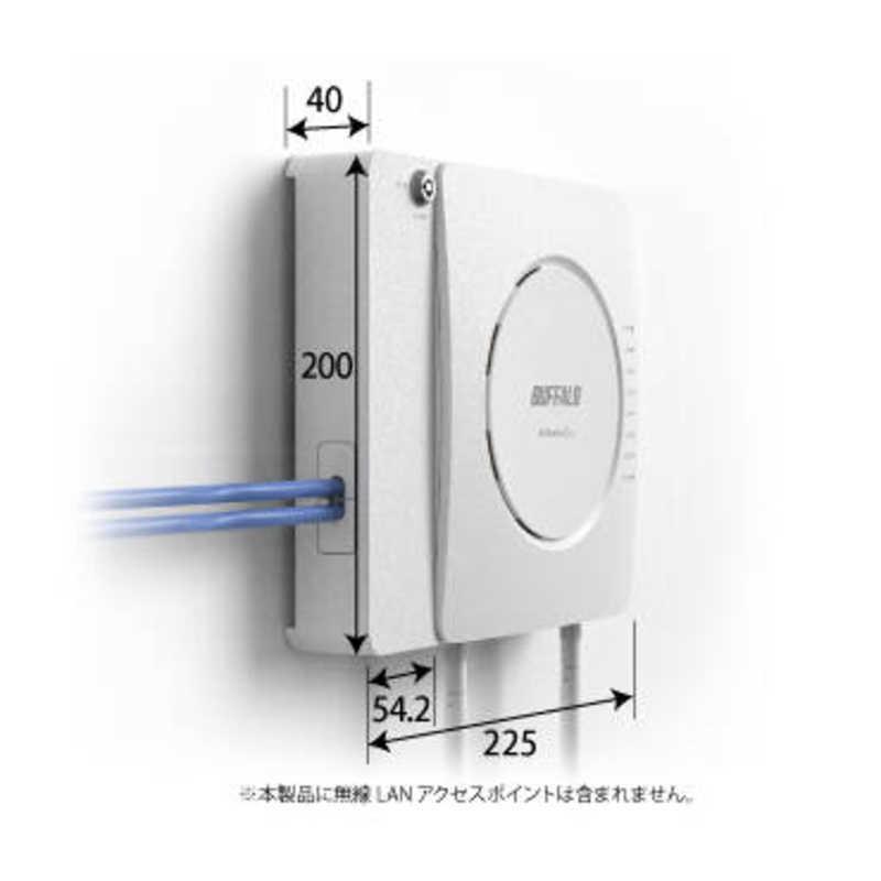 BUFFALO WAPM-AX4R用セキュリティーカバー ホワイト WLE-OP-SCD
