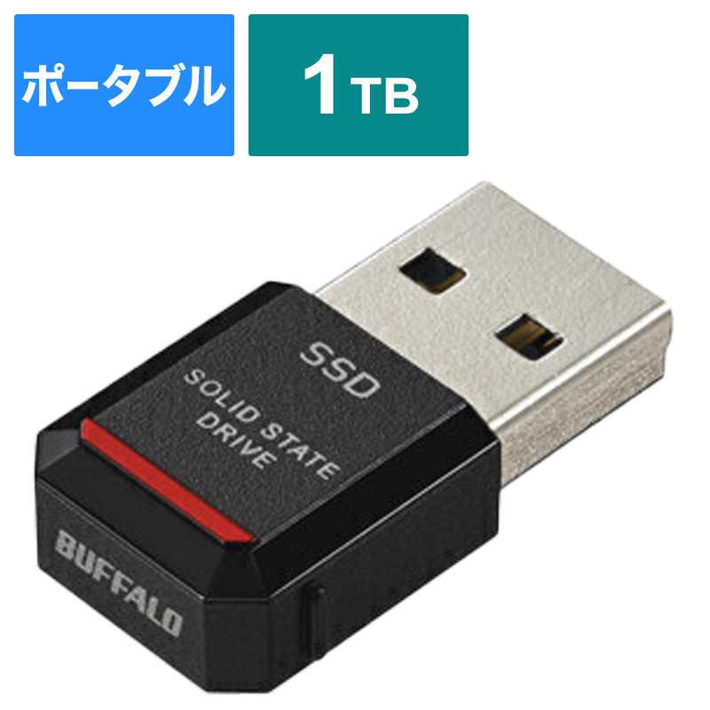 BUFFALO 外付けSSD USB-A接続 ［1TB /ポータブル型］ ブラック SSD