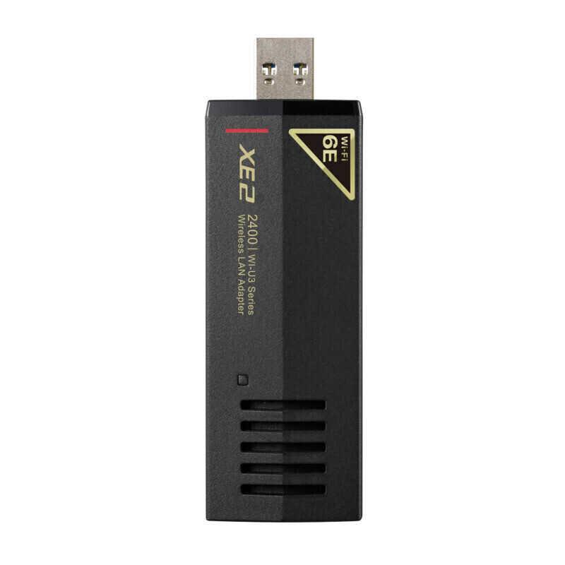 BUFFALO BUFFALO Wi-Fi アダプター AirStation Wi-Fi 6E 対応 BUFFALO BUFFALO Wi-Fi アダプター AirStation Wi-Fi 6E 対応