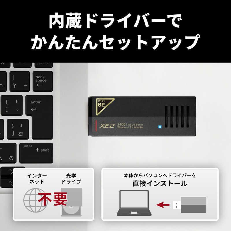 BUFFALO BUFFALO Wi-Fi アダプター AirStation Wi-Fi 6E 対応 BUFFALO BUFFALO Wi-Fi アダプター AirStation Wi-Fi 6E 対応