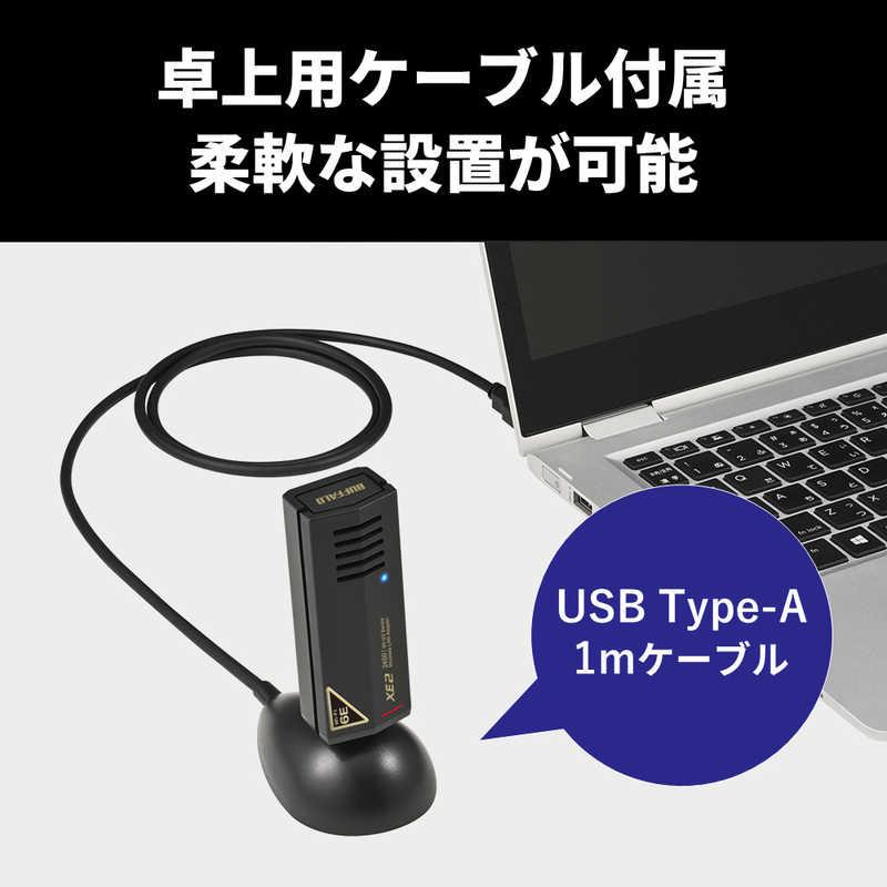 BUFFALO　Wi-Fi アダプター AirStation Wi-Fi 6E 対応 2402＋2402＋573Mbps USB3.2用CDレスインストール 無線LAN子機　WI-U3-2400XE2｜y-kojima｜13