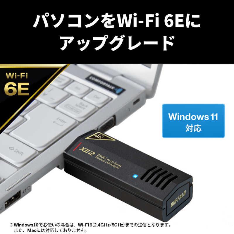 BUFFALO　Wi-Fi アダプター AirStation Wi-Fi 6E 対応 2402＋2402＋573Mbps USB3.2用CDレスインストール 無線LAN子機　WI-U3-2400XE2｜y-kojima｜09