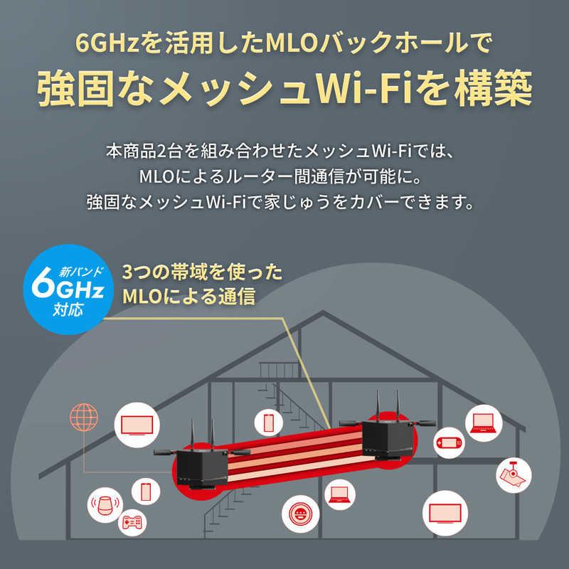 BUFFALO Wi-Fiルーター AirStation(エアステーション
