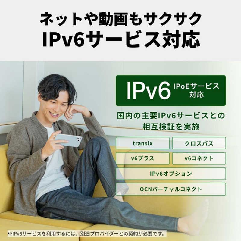 BUFFALO 無線LAN親機 11ac/n/a/g/b 866＋300Mbps ［Wi-Fi 5(ac) / IPv6