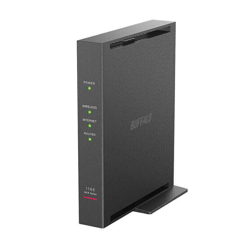 BUFFALO 無線LAN親機 11ac/n/a/g/b 866＋300Mbps ［Wi-Fi 5(ac) / IPv6